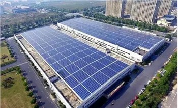 Scenariji primjene distribuiranih fotonaponskih elektrana - industrijski krovovi
